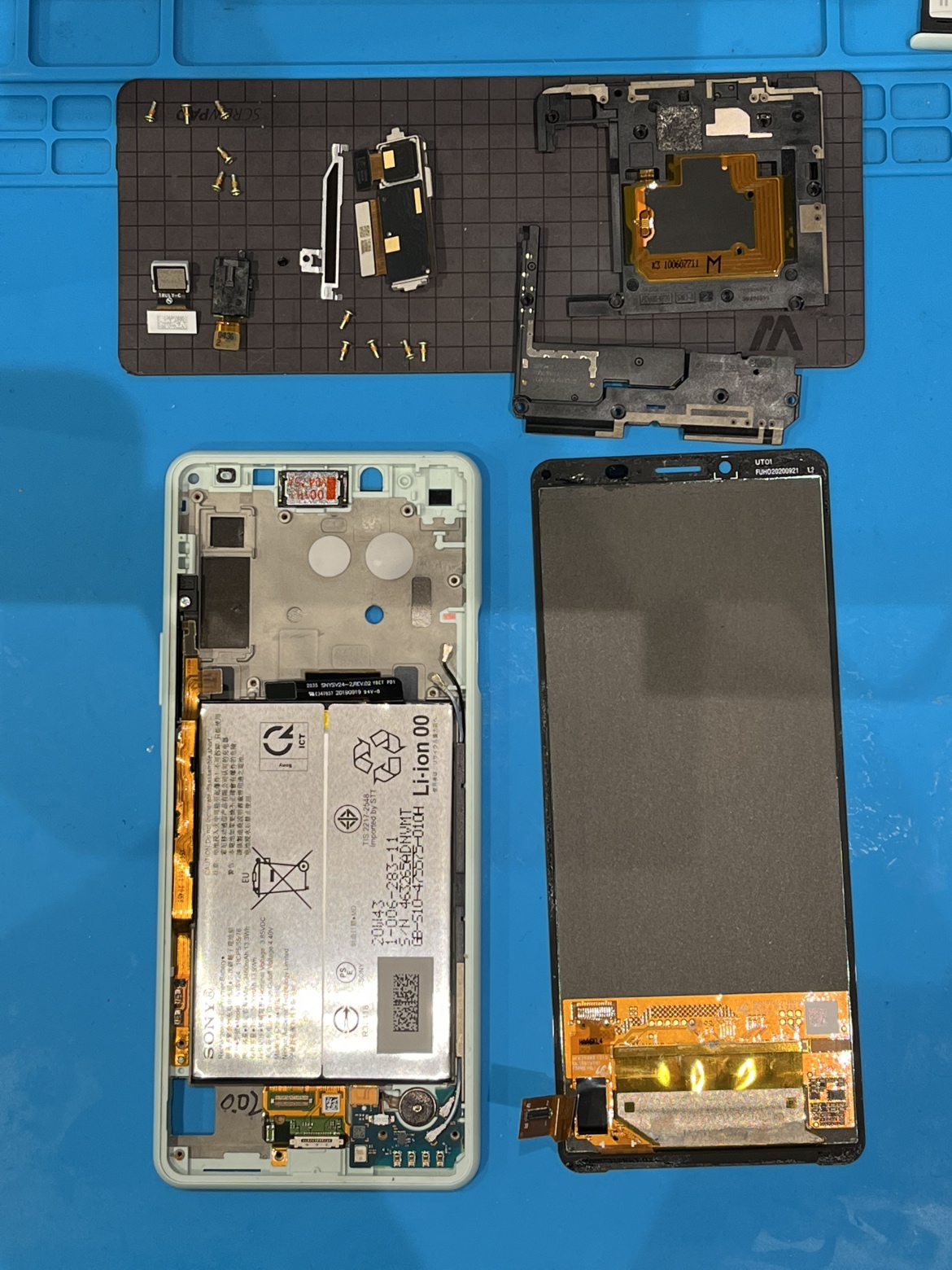 Xperia10Ⅱのバッテリー交換【スマホ修理工房 熊本ゆめタウン光の森店】